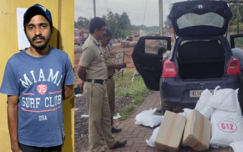 മഞ്ചേശ്വരത്ത് 140 കിലോ നിരോധിത പുകയില ഉത്പന്നങ്ങൾ പിടികൂടി മഞ്ചേശ്വരത്ത് 140 കിലോ നിരോധിത പുകയില ഉത്പന്നങ്ങൾ പിടികൂടി