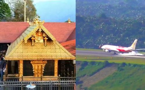 ശബരിമല വിമാനത്താവളം; പദ്ധതി 579 കുടുംബങ്ങളെ ബാധിക്കും ശബരിമല വിമാനത്താവളം; പദ്ധതി 579 കുടുംബങ്ങളെ ബാധിക്കും