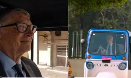 ഇന്ത്യൻ തെരുവിലൂടെ ഇലക്ട്രിക് ഓട്ടോ ഓടിച്ച് മൈക്രോസോഫ്റ്റ് സ്ഥാപകൻ ബിൽ ഗേറ്റ്സ് ഇന്ത്യൻ തെരുവിലൂടെ ഇലക്ട്രിക് ഓട്ടോ ഓടിച്ച് മൈക്രോസോഫ്റ്റ് സ്ഥാപകൻ ബിൽ ഗേറ്റ്സ്