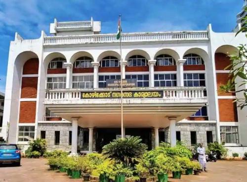 കോഴിക്കോട് കോർപ്പറേഷന്റെ 98 ലക്ഷം രൂപ സ്വന്തം അക്കൗണ്ടിലേക്ക് മാറ്റി ബാങ്ക് മാനേജർ കോഴിക്കോട് കോർപ്പറേഷന്റെ 98 ലക്ഷം രൂപ സ്വന്തം അക്കൗണ്ടിലേക്ക് മാറ്റി ബാങ്ക് മാനേജർ