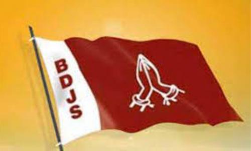 വയനാട് ഉപതെരഞ്ഞെടുപ്പ് നടന്നാല് മത്സരിക്കാനുള്ള തീരുമാനിത്തിലാണ് ബിഡിജെഎസ് വയനാട് ഉപതെരഞ്ഞെടുപ്പ് നടന്നാല് മത്സരിക്കാനുള്ള തീരുമാനിത്തിലാണ് ബിഡിജെഎസ്