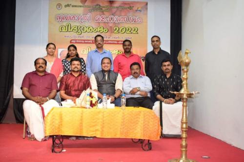 ശ്രീനാരയണ കൾച്ചറൽ സെന്ററിന്റെ ആഭിമുഖ്യത്തിൽ നവരാത്രി ആഘോഷവും സബ് കമ്മിറ്റി രൂപീകരണവും നടന്നു ശ്രീനാരയണ കൾച്ചറൽ സെന്ററിന്റെ ആഭിമുഖ്യത്തിൽ നവരാത്രി ആഘോഷവും സബ് കമ്മിറ്റി രൂപീകരണവും നടന്നു