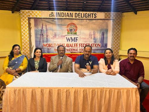 വേൾഡ് മലയാളി ഫെഡറേഷൻ ബഹ്റൈൻ ക്രിസ്മസ് ന്യൂ ഇയർ ആഘോഷപരിപാടികൾ സംഘടിപ്പിക്കുന്നു വേൾഡ് മലയാളി ഫെഡറേഷൻ ബഹ്റൈൻ ക്രിസ്മസ് ന്യൂ ഇയർ ആഘോഷപരിപാടികൾ സംഘടിപ്പിക്കുന്നു