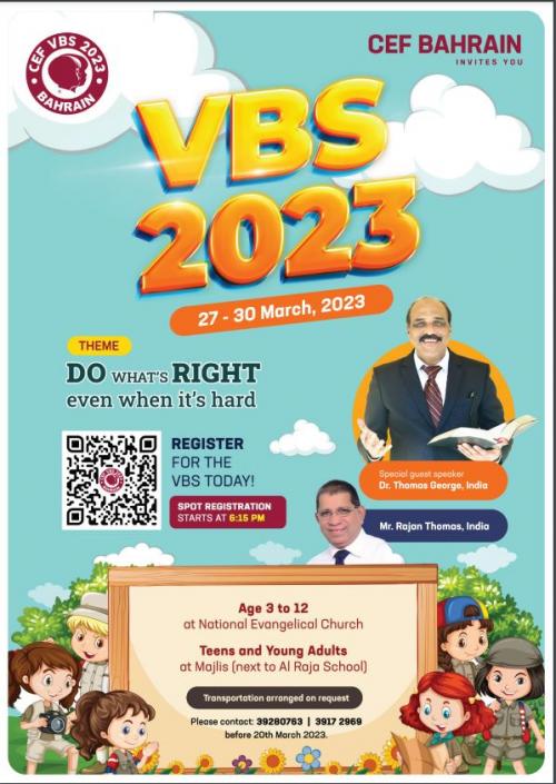 ചൈൽഡ് ഇവാഞ്ചലിസം ഫെലോഷിപ്പ് വെക്കേഷൻ ബൈബിൾ സ്കൂൾ സംഘടിപ്പിക്കുന്നു ചൈൽഡ് ഇവാഞ്ചലിസം ഫെലോഷിപ്പ് വെക്കേഷൻ ബൈബിൾ സ്കൂൾ സംഘടിപ്പിക്കുന്നു