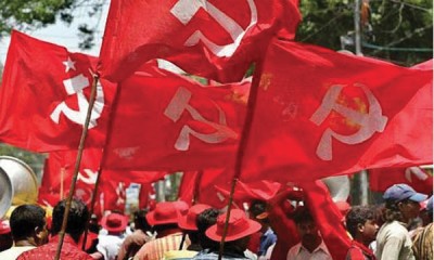 കമ്യൂണിസ്റ്റ് സമ്മേളനങ്ങളും കേരളവും കമ്യൂണിസ്റ്റ് സമ്മേളനങ്ങളും കേരളവും