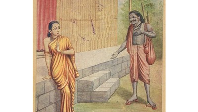 രാമകഥാമൃതം ( ഭാഗം 11) രാമകഥാമൃതം ( ഭാഗം 11)