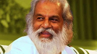 അന്തഃശക്തിയാം ജ്യോതിസ്സ് അന്തഃശക്തിയാം ജ്യോതിസ്സ്
