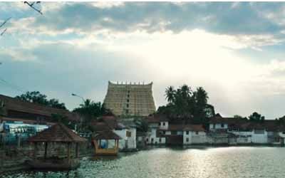തരൂരാശാനും തലസ്ഥാനവും തരൂരാശാനും തലസ്ഥാനവും