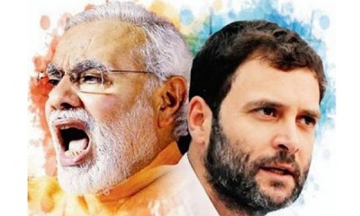 2017 രാഷ്ട്രീയം 2017 രാഷ്ട്രീയം