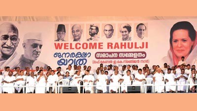 ‘അങ്ങനെ അടിയന്തരം വെടിപ്പായി’ ‘അങ്ങനെ അടിയന്തരം വെടിപ്പായി’