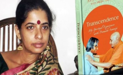 വെളുത്ത ടിഷ്യൂവിന്റെ കറുത്ത അഹങ്കാരങ്ങൾ... വെളുത്ത ടിഷ്യൂവിന്റെ കറുത്ത അഹങ്കാരങ്ങൾ...