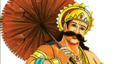 രാഷ്ട്രീയ പാകത രാഷ്ട്രീയ പാകത