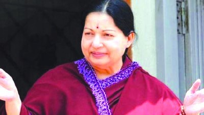 ശ്രീമതി ജയലളിതയ്ക്ക് ആദരാഞ്ജലികൾ ശ്രീമതി ജയലളിതയ്ക്ക് ആദരാഞ്ജലികൾ