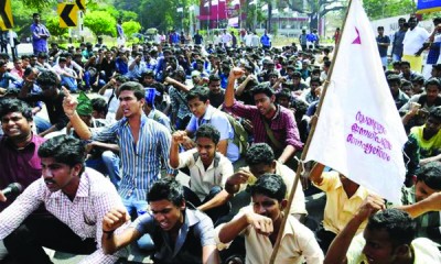 വിദ്ധ്യാർത്ഥികളുടെ രാഷ്ട്രീയം... വിദ്ധ്യാർത്ഥികളുടെ രാഷ്ട്രീയം...