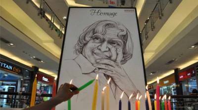 പ്രചോ­ദനമാ­യി­ കലാം ഓർ‍മ്മകൾ