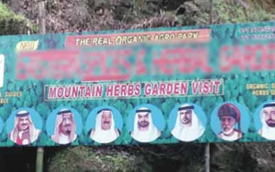 ക്വിറ്റ്‌ ഇന്ത്യ ഓർമ്മിപ്പിക്കുന്നത്...