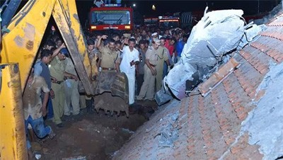 ദു­രന്തമാ­കു­ന്നു­വോ­ ദു­രന്ത നി­വാ­രണം!