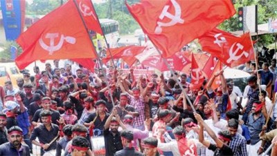 വിജയം ജനങ്ങളുടേത്... വിജയം ജനങ്ങളുടേത്...