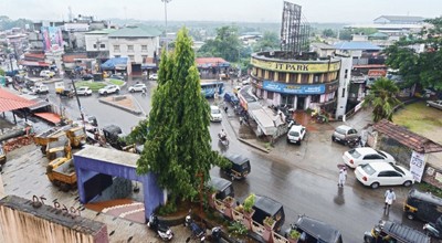 നമ്മളറിയാത്ത പെരുന്പാവൂർ... നമ്മളറിയാത്ത പെരുന്പാവൂർ...