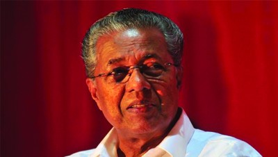 പിണറായി സർക്കാറിൽ ചോർച്ച തുടരുന്നു......! പിണറായി സർക്കാറിൽ ചോർച്ച തുടരുന്നു......!