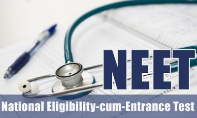 NEET കേരളത്തിൽ അട്ടിമറിക്കപ്പെടുകയാണ്... NEET കേരളത്തിൽ അട്ടിമറിക്കപ്പെടുകയാണ്...