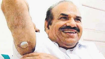 ശമ്പള പരിഷ്കരണ കമ്മീഷൻ ശമ്പള പരിഷ്കരണ കമ്മീഷൻ