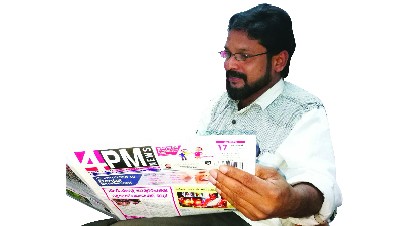 വാ­യനയു­ടെ­ വസന്തം തി­രി­കെ­ വരു­ന്നു ­; പവി­ത്രൻ‍ തീ­ക്കു­നി­