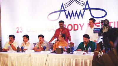 അമ്മയുടെ ചിറ്റമ്മ നയം അമ്മയുടെ ചിറ്റമ്മ നയം