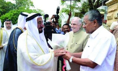 ഷാർജയിൽ നിന്ന് ഒരു അതിഥിയെത്തുന്പോൾ... ഷാർജയിൽ നിന്ന് ഒരു അതിഥിയെത്തുന്പോൾ...