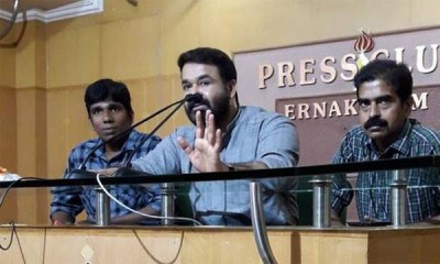 ഉപ്പും മുളകും 'മീന്പാറും'... ഉപ്പും മുളകും 'മീന്പാറും'...