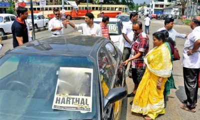 ഉത്സവ തലേന്ന്... ഉത്സവ തലേന്ന്...