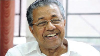 പിണറായി എത്തുമ്പോൾ പിണറായി എത്തുമ്പോൾ