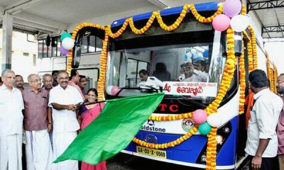 കാറും കാർബണും കോർപ്പറേറ്റ് ചതികളും! കാറും കാർബണും കോർപ്പറേറ്റ് ചതികളും!