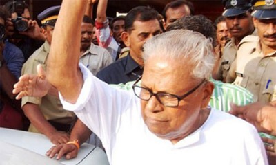 വി.എസ് എന്ന അത്ഭുത പ്രതിഭാസം
