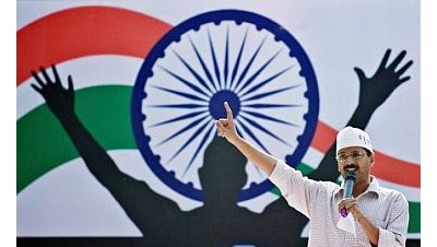 രാജ്യ തലസ്ഥാനത്തു രാജഭരണമോ? രാജ്യ തലസ്ഥാനത്തു രാജഭരണമോ?