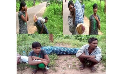 തനിച്ചല്ല മാജിയുടെ ഈ നടത്തം... ഡി പി തനിച്ചല്ല മാജിയുടെ ഈ നടത്തം... ഡി പി