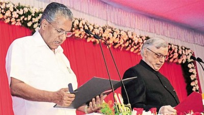 വിജയം ജനങ്ങളുടേതാവട്ടെ... വിജയം ജനങ്ങളുടേതാവട്ടെ...