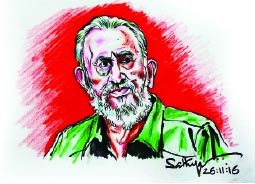 അമരത്വത്തിലേക്കൊരു ചുവന്ന നക്ഷത്രം അമരത്വത്തിലേക്കൊരു ചുവന്ന നക്ഷത്രം