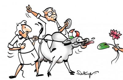 ഗോളടിച്ചത് ജനം തന്നെ ഗോളടിച്ചത് ജനം തന്നെ
