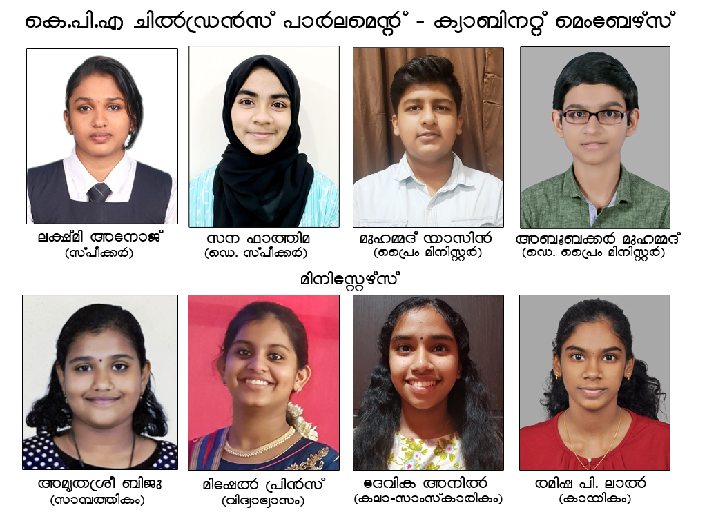 article-image