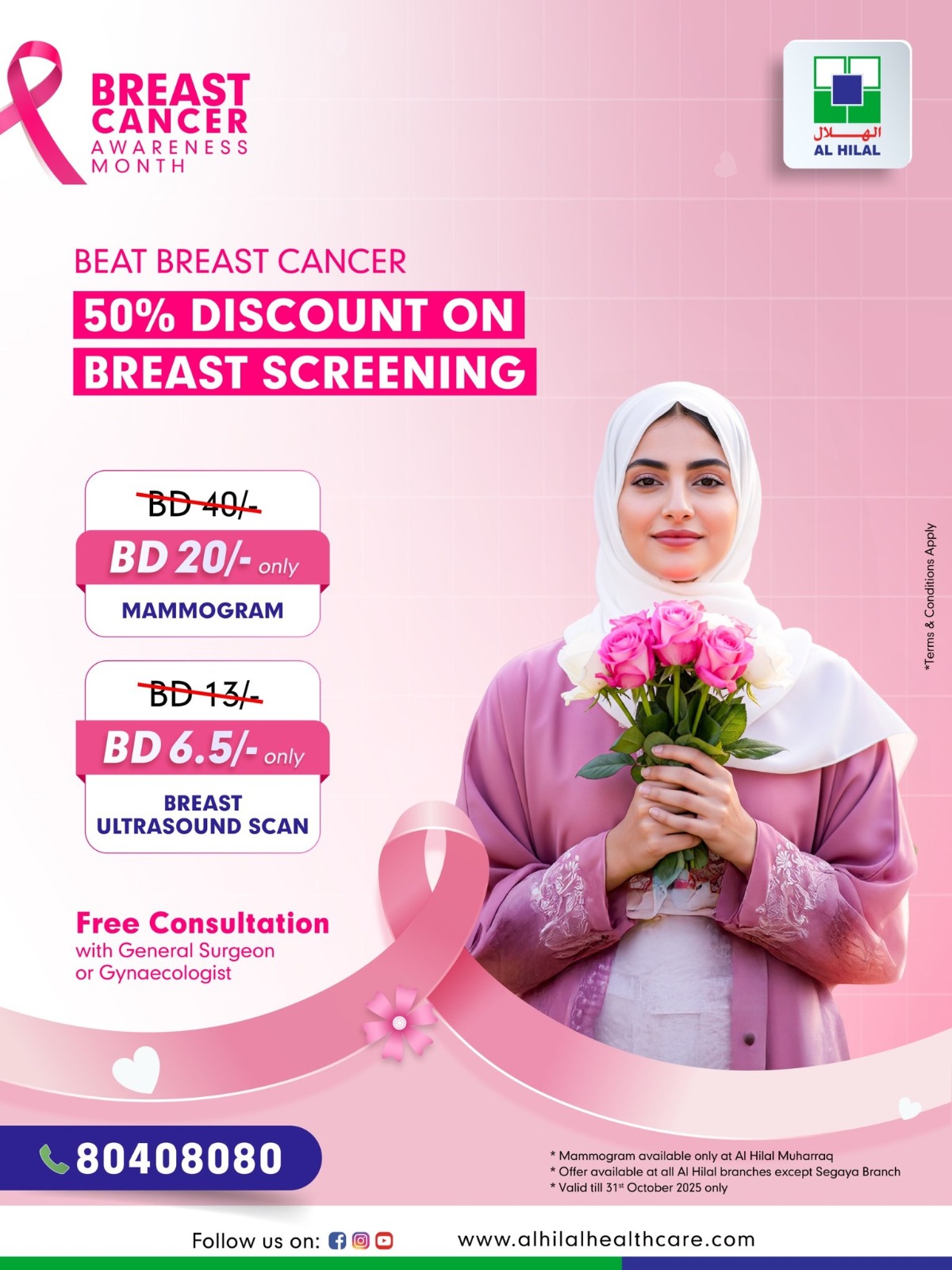article-image