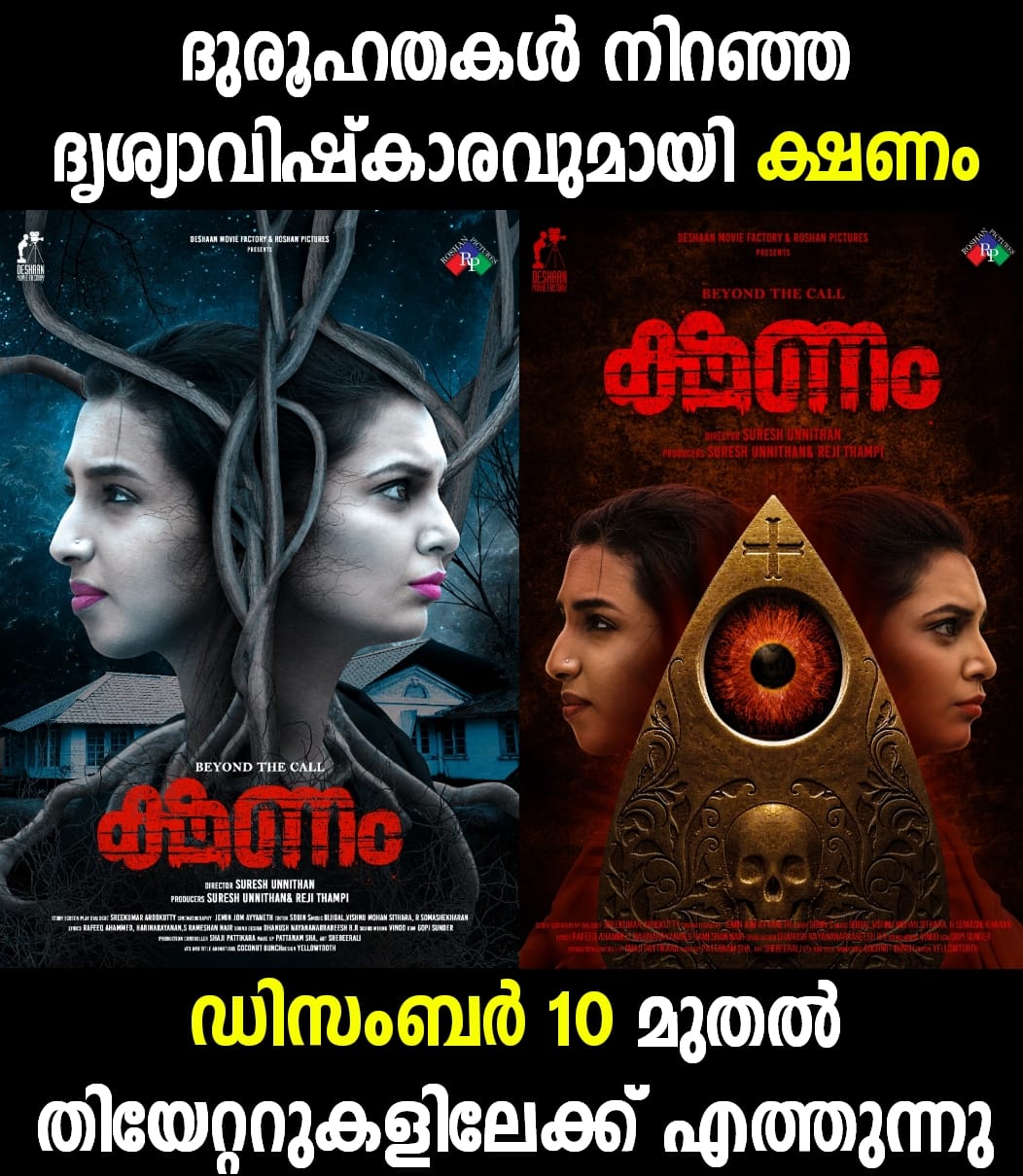 article-image
