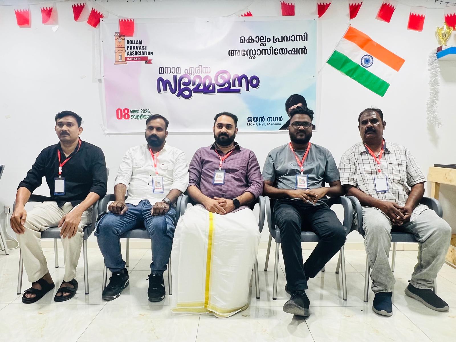 article-image
