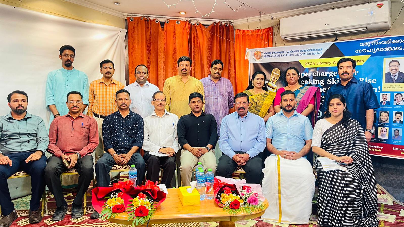 article-image