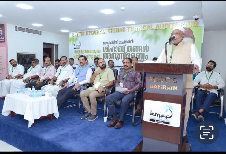 article-image