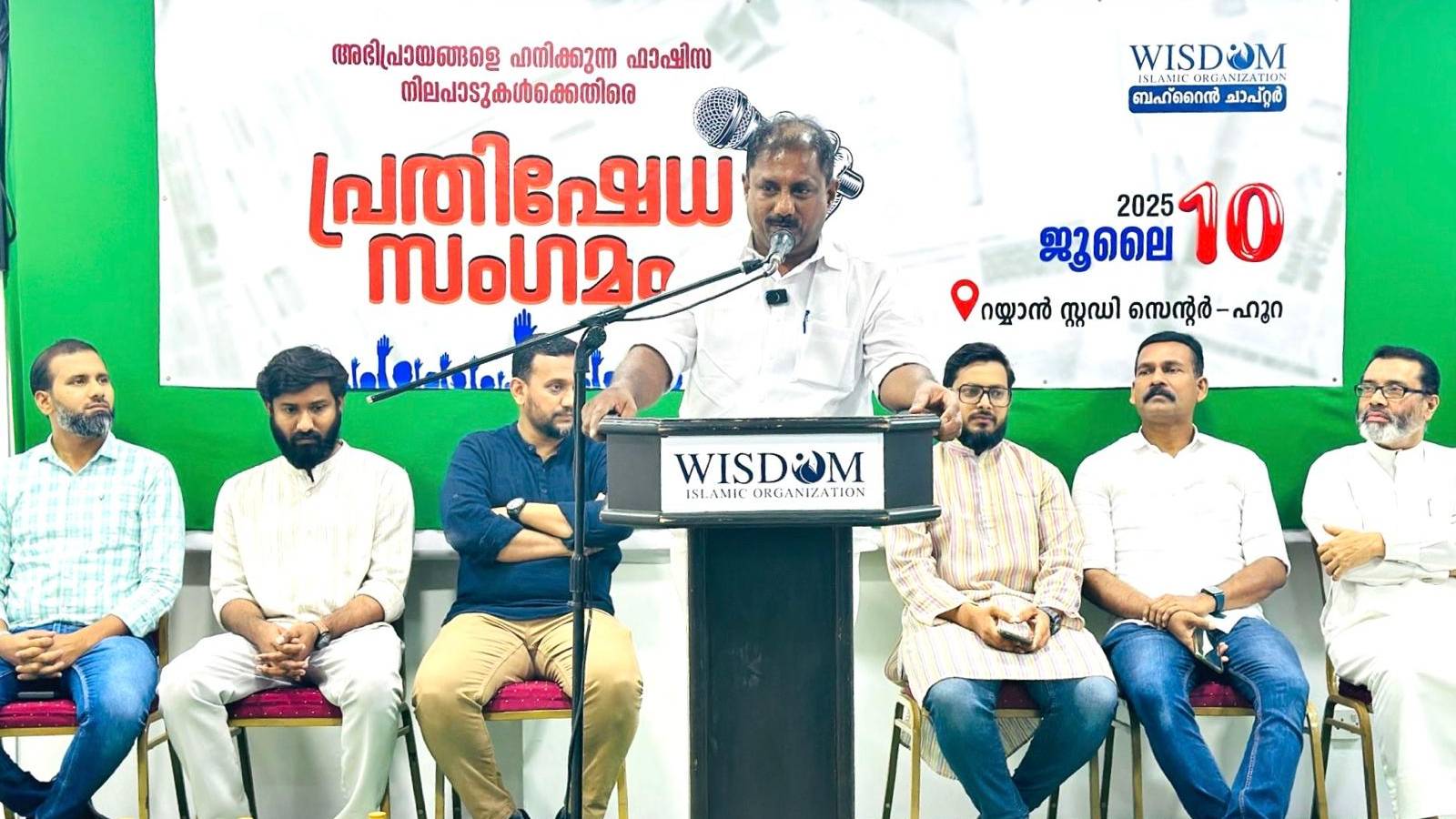 article-image