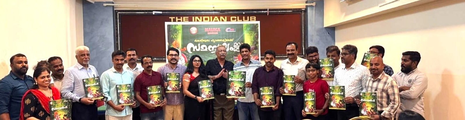 article-image