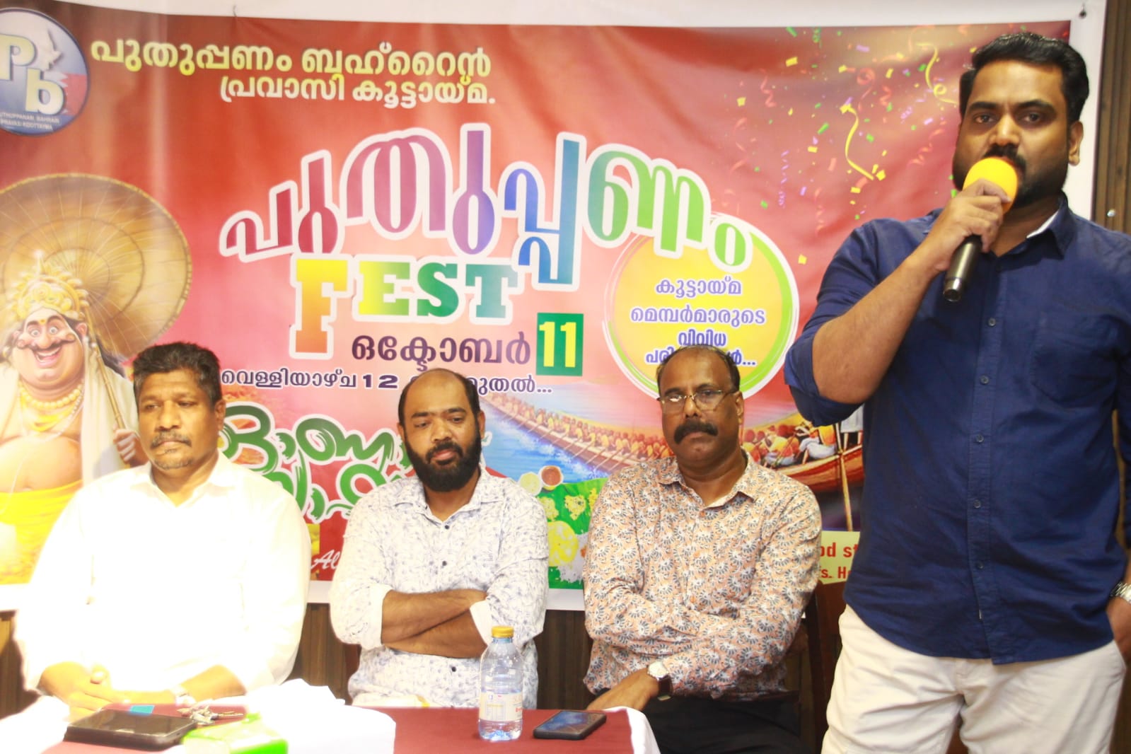 article-image