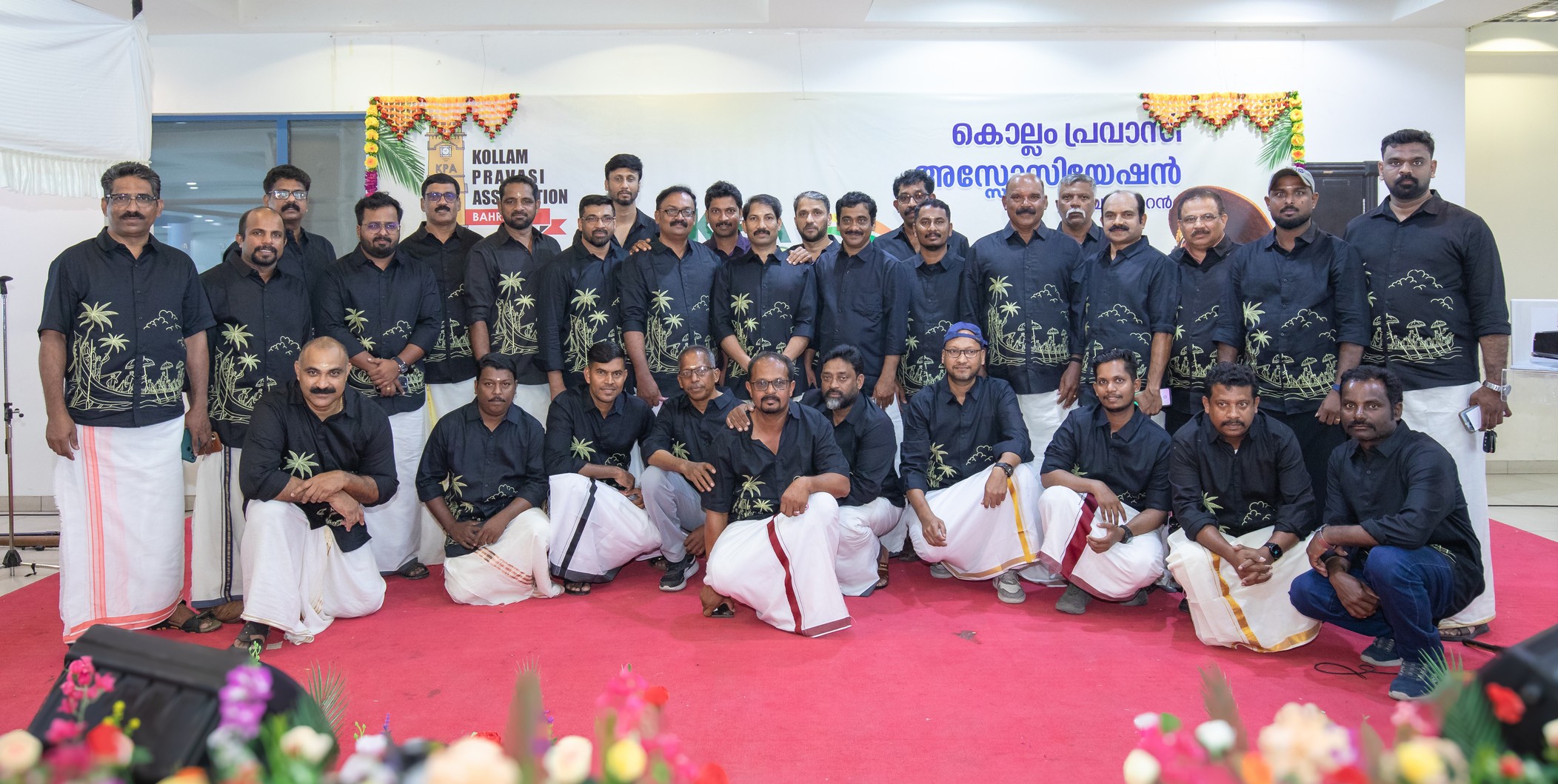article-image
