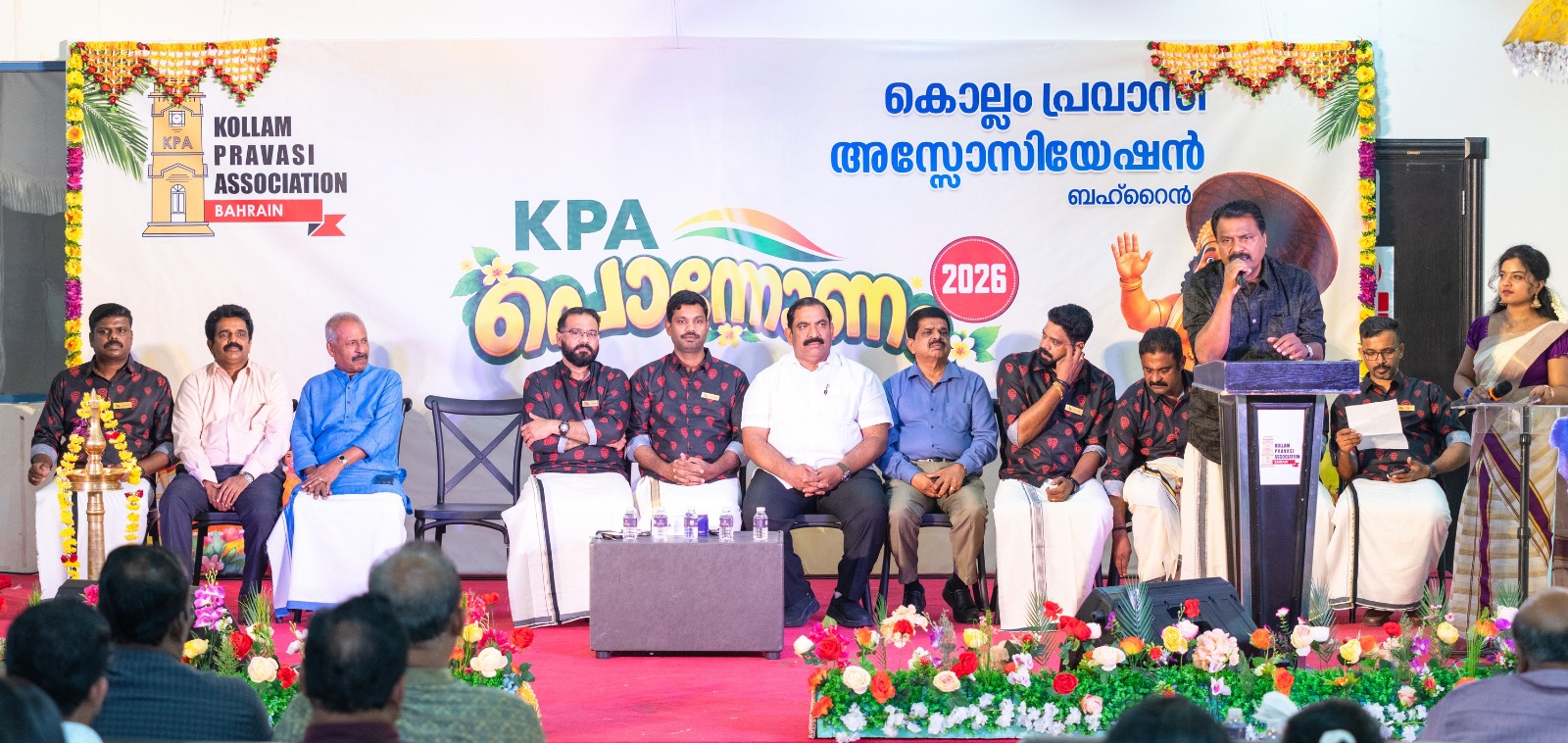 article-image